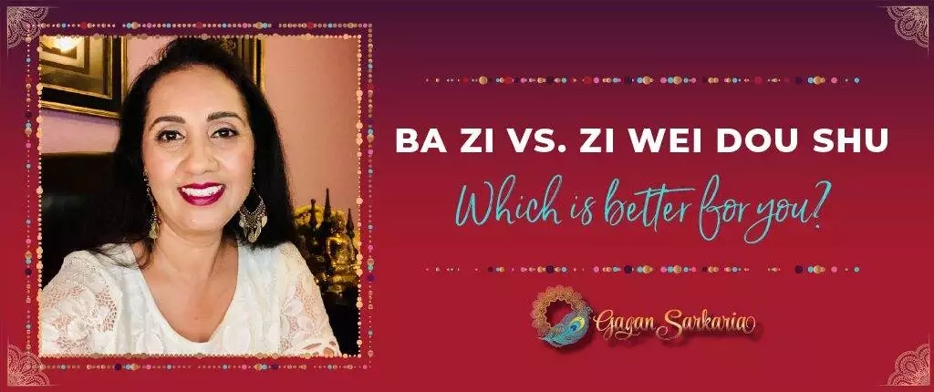 Ba Zi versus Zi Wei Dou Shu