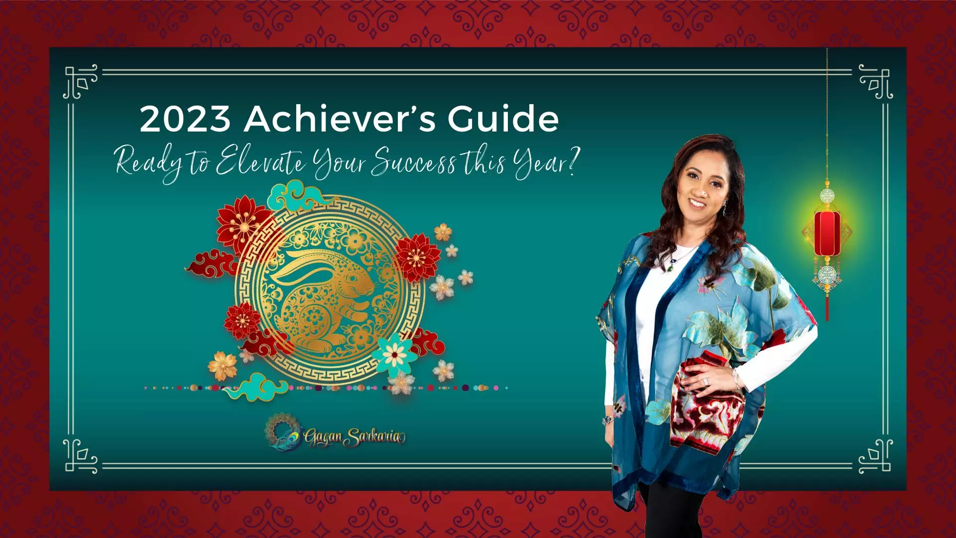 2023 Achievers Guide Free Download 