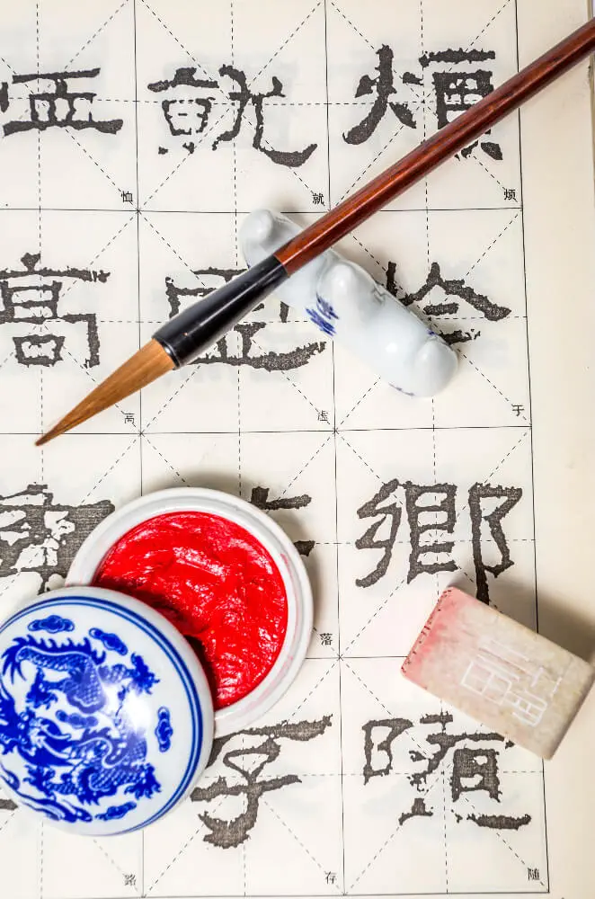 Chinese calligraphy is an art form that utilizes the brush to create visually stunning and intricate characters. This ancient practice aligns with the teachings of Metaphysics, emphasizing harmony and balance in each Chinese calligraphy is an art form that utilizes the brush to create visually stunning and intricate characters. This ancient practice aligns with the teachings of Metaphysics, emphasizing harmony and balance in each