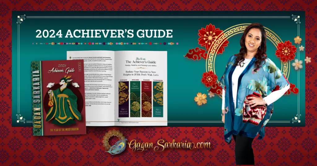 2024 Achievers Guide Unlock Your Potential For Success   2024 Achievers Guide EBook For Astrological Predictions And Success By Gagan Sarkaria 1024x536 