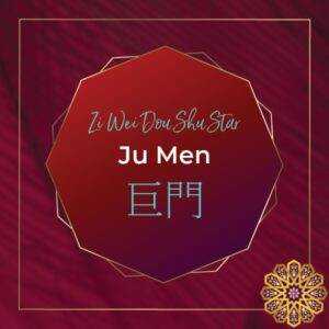 Zi Wei Dou Shu Star Ju Men 5 Major Stars in Zi Wei Dou Shu Chinese Astrology