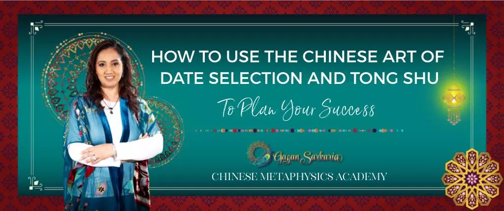 Chinese art of date selection