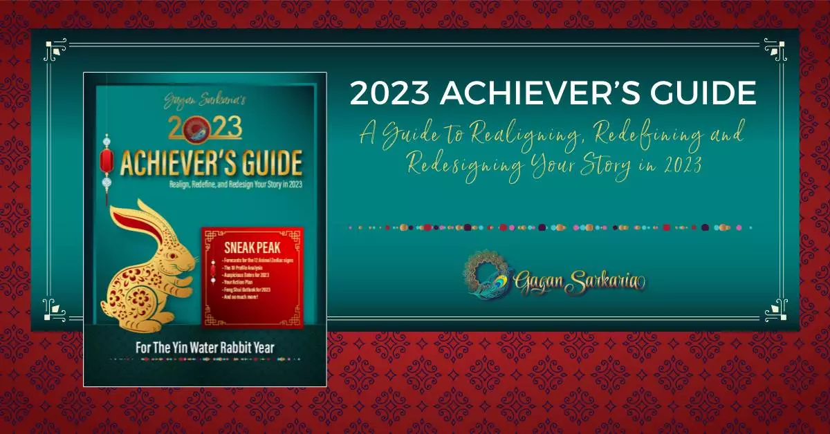 achievers guide