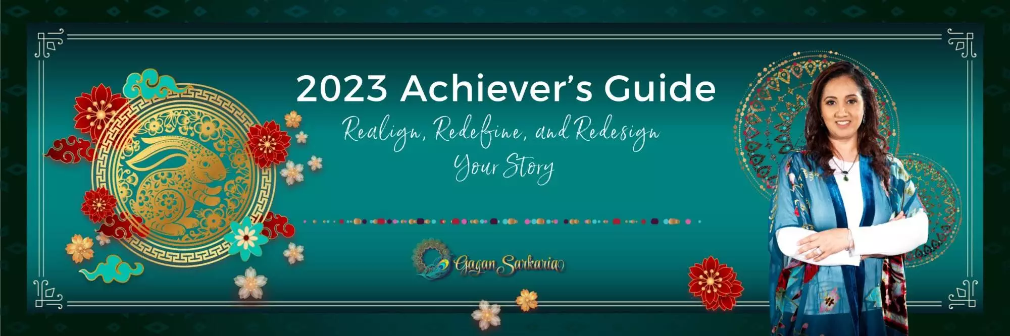 2023-Achievers-Guide-Opt-in-banner